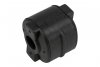 Tuleja Wahacza Przedniego Tylna 4684548  VOYAGER/GRAND VOYAGER GS,RG CARAVAN/GRAND CARAVAN 